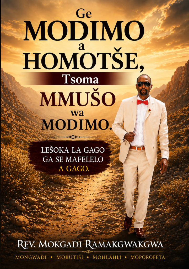 When God Is Silent, Seek the Kingdom — Sepedi eBook Edition